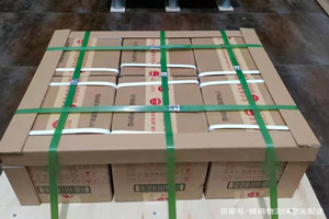 伊尔施机场快递酒水【机场货运当天